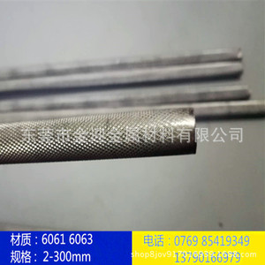 Tubos Redondos de Acero Inoxidable con Acabado Moleteado, Estándar ASTM, Procesamiento Baosteel, Personalizables - Product Image 2