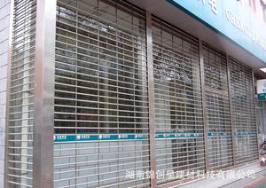 Persianas <span class=keywords><strong>enrollables</strong></span> transparentes de policarbonato deslizante automático comercial para puertas <span class=keywords><strong>enrollables</strong></span> eléctricas de centro comercial - Product Image 2