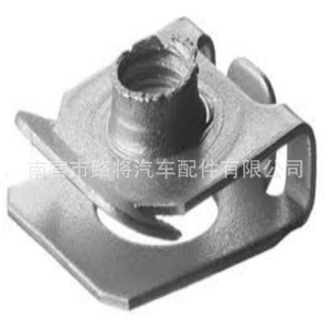 Sujetador en U de la serie S de acero inoxidable para parachoques, puertas y matrículas: reparación y reemplazo - Product Image 2