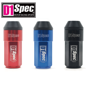 น็อตล้อรถแข่ง M12x1.5 สีน้ำเงินแบบขยายได้ อะแดปเตอร์สองในหนึ่งเดียว ความแข็งแรงสูง สำหรับอู่ซ่อมรถยนต์ญี่ปุ่น ผลิตจากเหล็กตีขึ้นรูป - Product Image 2