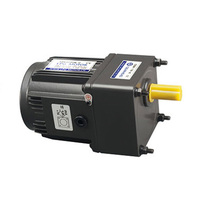 Moteur à engrenages à induction AC monophasé 110V 50/60Hz 100mm avec boîtier en aluminium, rapport 3:1, réversible, IE2, LPG 6IK200GUCF