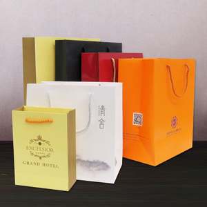 Sacs en papier kraft personnalisés pour cadeaux et bijoux, sacs de shopping de luxe avec logo imprimé, sacs en papier d'art pour le commerce de gros - Product Image 3