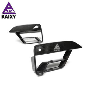 F90 M5宝马F90 M5 2021 + 前通风口盖F90 M5真碳纤维前保险杠风道饰件 - Product Image 3