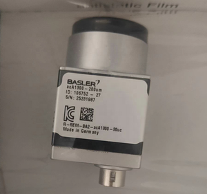 Caméra industrielle Basler AcA1300-200um neuve - Product Image 3