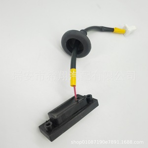 Interruptor de liberación de la puerta trasera Kia Rio 81260-1W220, interruptor giratorio de plástico con terminal de enchufe para modelos Kia - Product Image 5