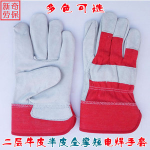 Novel Welding <b>Gloves</b> Double Layer Cowhide Full Canvas Palm Back Grade B For Welding Industry - Product Image 2