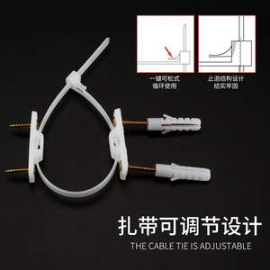 Dispositif anti-basculement Ying Sheng Furniture, sangle de sécurité en plastique réglable avec attache pour armoire, boucle de fixation pour placard - Product Image 1
