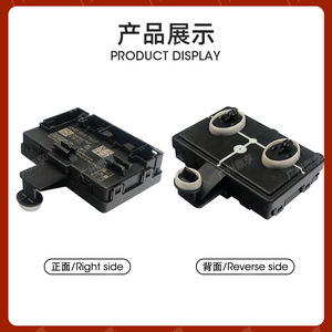 Module de commande de porte Audi 4M0959793 pour S5 A5, unité électronique de radar de recul - Product Image 2