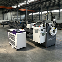 Máquina de Corte de Tubos por Láser de Fibra CNC, Cortadora Láser para Tubos Cuadrados y Redondos, para Acero Inoxidable, Acero al Carbono, Corte de Perfiles Metálicos