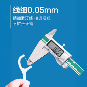 ไหมขัดฟัน Cofoe แบบพกพา 50 ชิ้น ดีไซน์ซีลสองชั้นเพื่อการเก็บรักษาที่สดชื่น - Product Image 4