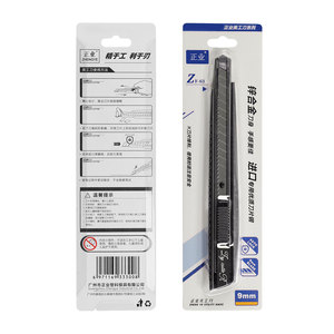 Workpro couteau utilitaire en alliage d'aluminium pour la découpe de papier en carton, 9mm - Product Image 6