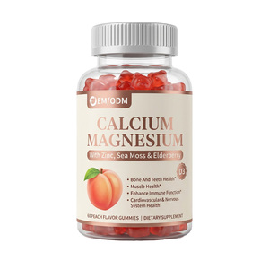 Gummies OEM/ODM à marque privée Calcium Magnésium Zinc avec mousse de mer et sureau pour la défense osseuse et immunitaire, complément bien-être quotidien - Product Image 1