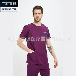 Uniformes de manga corta para médicos y enfermeras al por mayor de fábrica, uniformes coreanos para lavado de manos, uniformes para odontología, estética, cuidado bucal y - Product Image 2
