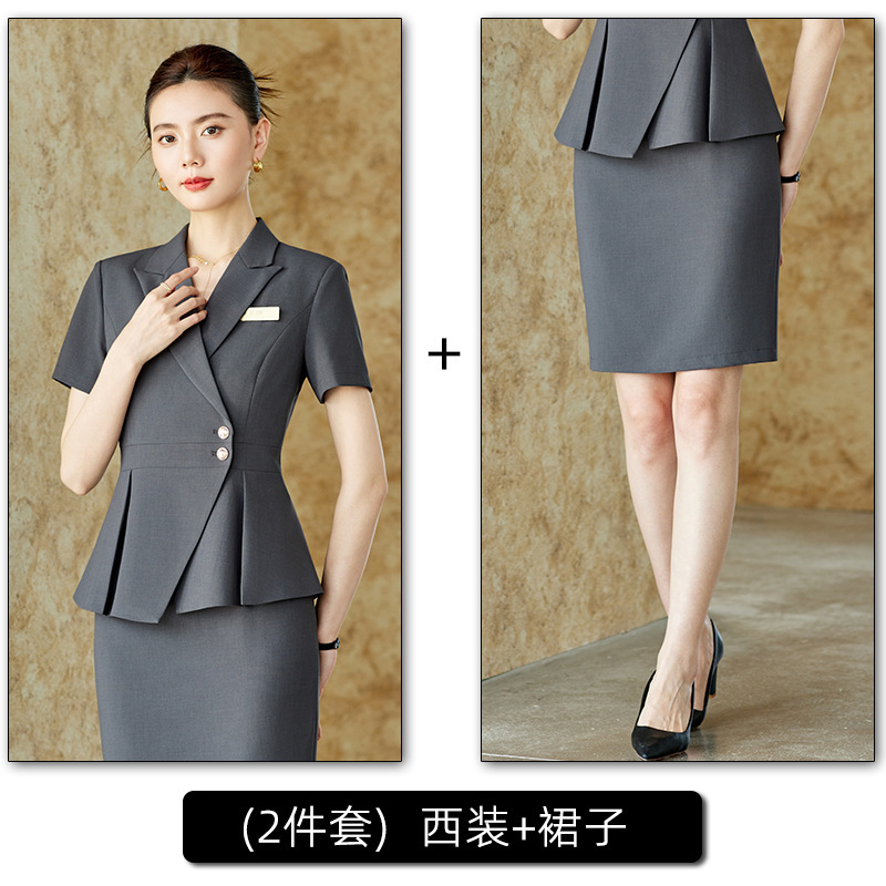 gray suit skirt