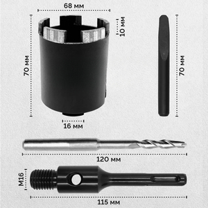 Janelai Diamond Crown for Concrete and Brick, Dry Cut, Adapter for Perforator, <strong>M16</strong> SDS Plus, Microimpact, Top Dust Removal - Product Image 1