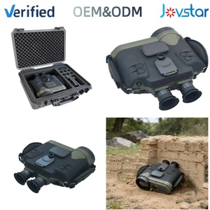 Jumelles longue portée 75mm vision nocturne jour positionnement GPS télémétrie laser caméra thermique infrarouge numérique - Product Image 3