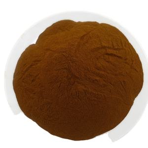 Halal Flos <span class=keywords><strong>Chimonanthus</strong></span> Fragrans extracto en polvo - Product Image 1