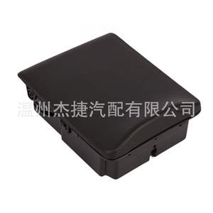 03-08 Subaru <b>Forester</b> Compatible Cup Holder 66150SA100ND in Three Colors - Product Image 1