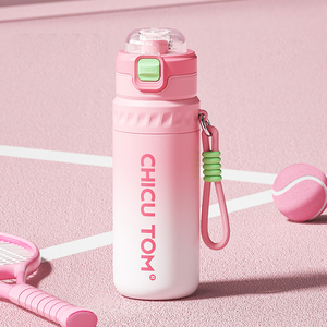 Stainless Steel <b>Spray</b> <b>Water</b> <b>Bottle</b> Large Capacity Sports <b>Bottle</b> Unisex Student <b>Spray</b> Cup with Cup Brush Straw Brush DIY Stickers - Product Image 2