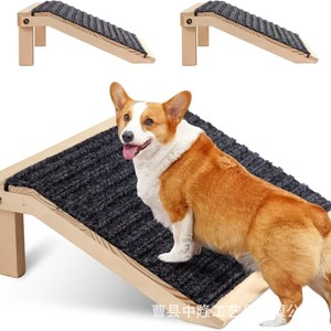 Rampa de madera para perros, plegable, para interiores, escalera pequeña, diseño rectangular sólido, fabricada en Shandong - Product Image 5