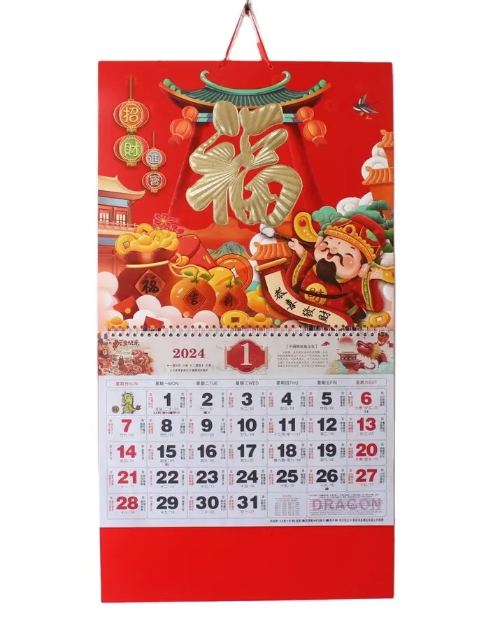 Impressão offset de decoração de ano novo na parede mensal tradicional do calendário lunar chinês de venda quente da Amazon 2025