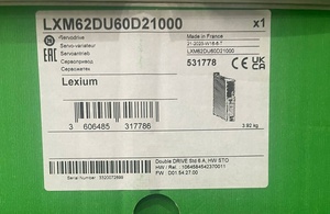 Industrial Servo Drive LXM62DU60D21000 LXM62DU45D21000 LXM62DU30D21000 LXM62DU90D21000 - Product Image 4