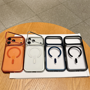 for iphone 17 16 electroplated luxury phone case,for iphone 17 pro max magnetic case with <b>stand</b> camera protection unbranded - Product Image 2