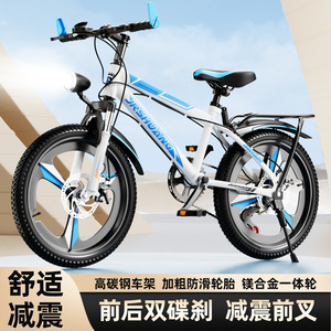 Vélo de montagne pliable en acier inoxydable de 26 pouces, 21/24/27 vitesses, double frein à disque, pour adultes, <span class=keywords><strong>hiver</strong></span>/printemps/automne, directement de l'usine - Product Image 3