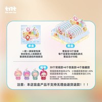 Caja Sorpresa TNT RayanZoraaDORA con Figuras de Frutas, para Exhibición y Colección, Adornos con Temática de Frutas, Nuevo Lanzamiento
