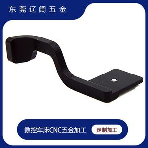ขาตั้งกล้องแบบ Snail Gimbal Mount พร้อมสกรู 1/4-20 นิ้ว อุปกรณ์เสริมสำหรับการถ่ายภาพแบบปลดเร็ว - Product Image 5