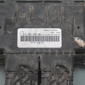 Piezas de Desguace de Automóviles de Segunda Mano, Unidad de Control ECU de Alta Calidad para Emgrand Vision GS <span class=keywords><strong>GL</strong></span> <span class=keywords><strong>S1</strong></span> X1, F01R00DK8B ECM PCM - Product Image 3