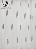 Voilage brodé en relief, tissage maille fine, fabrication directe pour importateurs du Moyen-Orient (vente en gros)