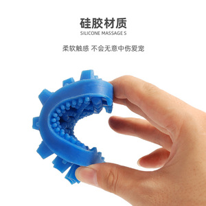 Cepillo de limpieza para mascotas, herramienta de baño y masaje para eliminar el pelo de perros y gatos de pelo largo, peine de aseo multifuncional de plástico - Product Image 2
