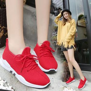 Hongyan, Nuevas Llegadas, Zapatos Casuales de Moda para <span class=keywords><strong>Mujer</strong></span> a Precio Económico, Zapatos Planos para Chicas, Zapatos Deportivos para <span class=keywords><strong>Mujer</strong></span>, <span class=keywords><strong>Zapatillas</strong></span> Blancas para Correr para <span class=keywords><strong>Mujer</strong></span> - Product Image 5