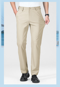 <span class=keywords><strong>Pantalon</strong></span> de travail homme taille mi-haute coupe droite léger été 2025 [Protection solaire effet soie glacée] style business-casual - Product Image 2