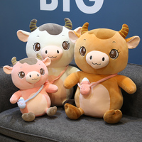 Poupée en peluche de vache, ml, jolie bouteille de lait, couleur assortie, jouet de mollet, oreiller, canapé, cadeau pour couple