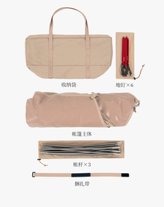 Usine chinoise maison <span class=keywords><strong>pour</strong></span> animaux de compagnie pliable Camping en plein air <span class=keywords><strong>Mini</strong></span> <span class=keywords><strong>tente</strong></span> <span class=keywords><strong>pour</strong></span> chat et <span class=keywords><strong>chien</strong></span> - Product Image 5