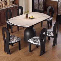 Table de salle à manger en bois massif, ronde, couleurs personnalisables, style moderne, pour hôtel, avec 6 chaises - Ventes flash