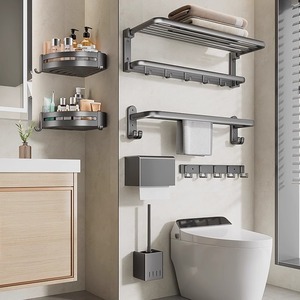 Toallero de aluminio gris bronce Moshang, 4 barras, montaje en pared, autoadhesivo, para baño y aseo. - Product Image 4