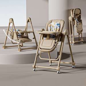 Silla Alta Moderna para Bebé 3 en 1, Plegable, Ajustable, Multifuncional, de Metal, de Lujo, con Certificación CE, Capacidad de Carga de 250 lb - Product Image 4