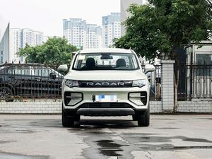 Offre Spéciale 2024 Geely Radar <span class=keywords><strong>Horizon</strong></span> 520km de portée 4WD Air Version Pure New Electric Pick <span class=keywords><strong>up</strong></span> Truck avec batterie 86kwh - Product Image 2