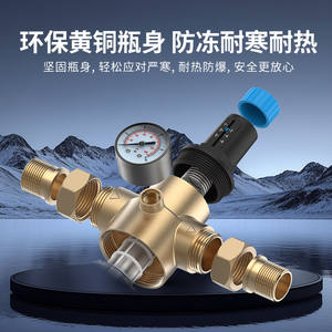 Filtro de Alto Flujo Honeywell, Válvula Reductora de Presión, Filtro de Tubería - Suministro de Piezas Neumáticas - Product Image 3