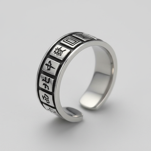 Vendita Calda all'Ingrosso di Gioielli Boho da Donna, Anello Aperto di Tendenza con Intarsio a Forma di Ragno, Serpente e Croce, Stile Hip-Hop per Coppie - Product Image 2