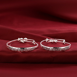 PFT Pulsera Plateada para Bebé, Pulsera con Cierre de Larga Duración, Pulsera Inteligente y Elegante para Niños, Regalo de Cumpleaños para Bebé - Product Image 4