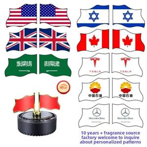 Aromatizante <span class=keywords><strong>en</strong></span> Aerosol Líquido con Bandera Nacional Giratoria Solar para Coche, Ambientador para el Tablero - Product Image 3