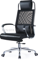 Maille moderne meilleure chaise d'accoudoir confortable lourd chaises de bureau pivotantes de direction ergonomiques avec roue