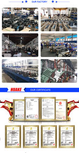 المورد المهنية عالية الدقة Wpx صندوق التروس البحرية دودة والعتاد المخفض صندوق تروس بريمة سرعة علبة التروس المصغرة الجملة الصين الفسفور الابيض - Product Image 5