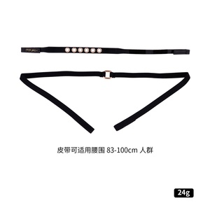 FRRK Sissy Flat Chastity Panty <b>Elastic</b> <b>Belt</b> Lock Cage BDSM Body Restraint Wearable Toy for Male Sex Toy Factory Wholesale Custom - Product Image 6