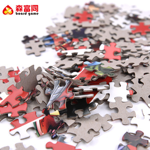 High quality white Puzzle printing 1000 PCs <span class=keywords><strong>Super</strong></span> heros cartoon Puzzle game jig saw - Product Image 6