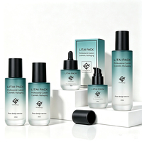 Pot cosmétique vide personnalisé, flacon pompe en verre mat dépoli pour crème, toner, lotion, ensemble d'emballage personnalisé pour soins de la peau avec boîte